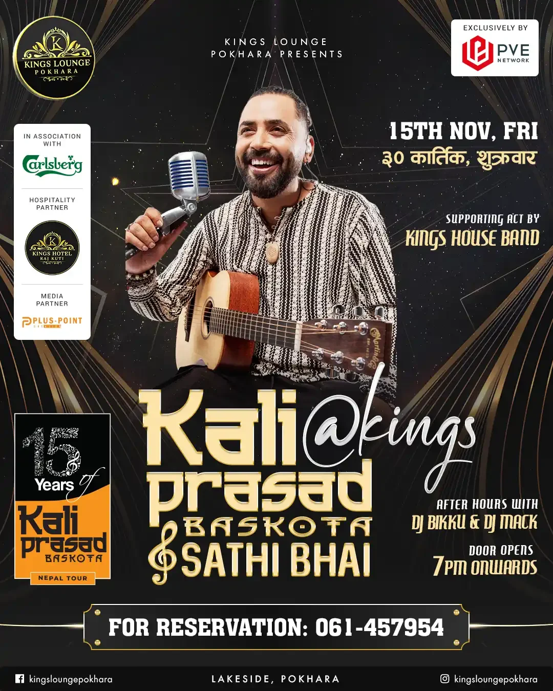 KLP_Website Image Banner_20260131_4x5_5